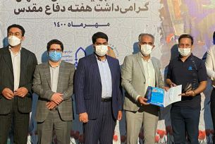 پایان مسابقات بولینگ و پاکت بیلیارد استان اصفهان