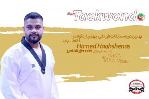 مدال طلا پاراتکواندو جهان بر گردن ورزشکار اصفهانی
