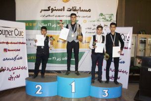درخشش خیره‌کننده ورزشکاران اصفهانی در اسنوکر کشور