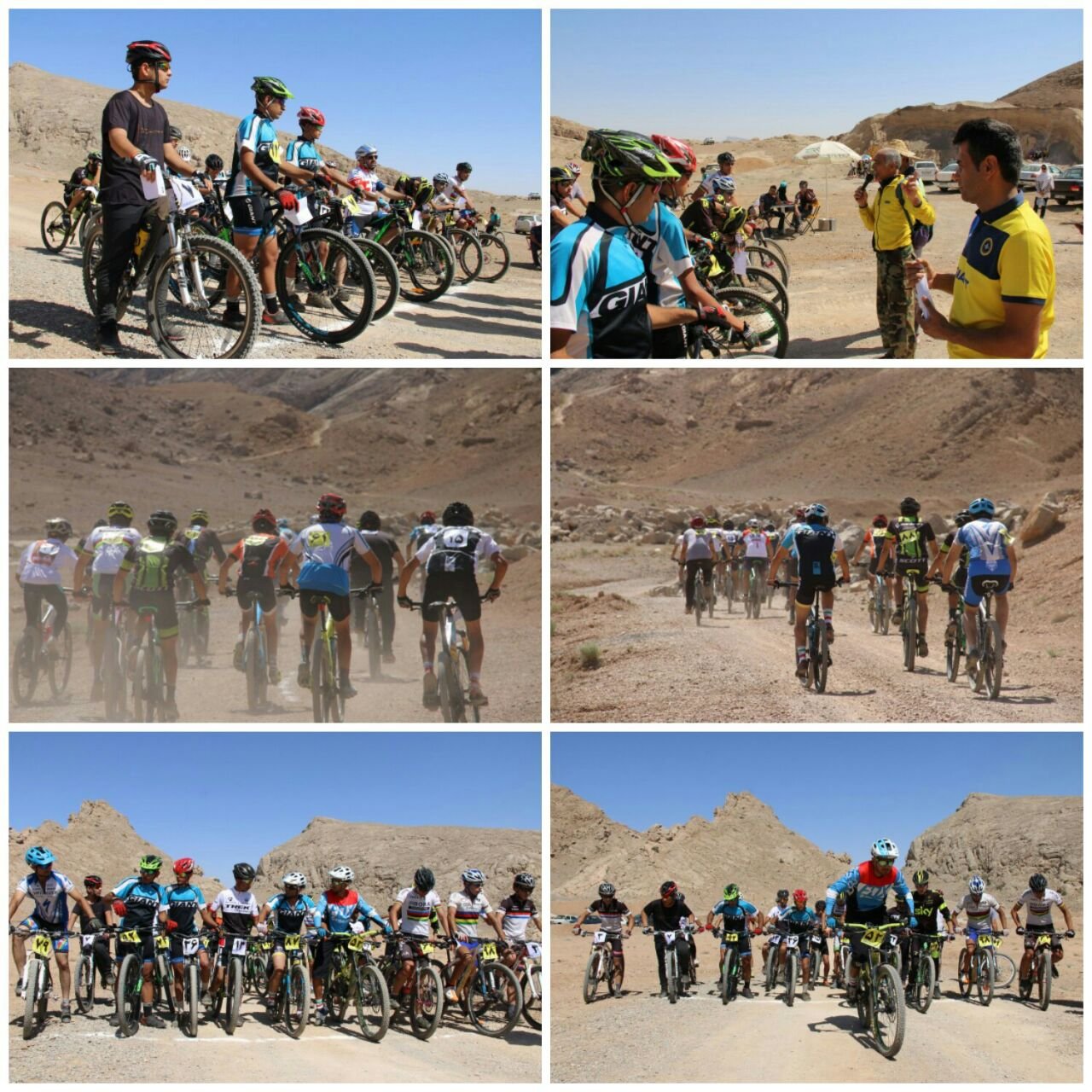 مسابقات دوچرخه سواری استان اصفهان در شهر بهارستان