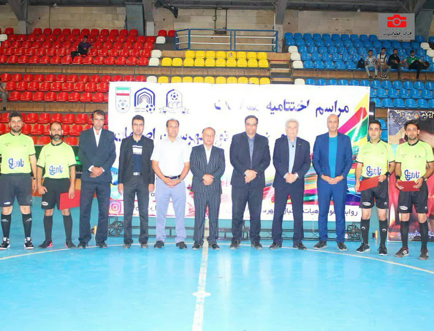 پایان مسابقات فوتسال جام ضیافت نور شهرستان اصفهان
