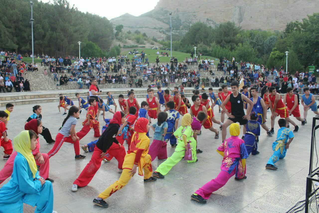 همایش روز جهانی ووشو و کونگ فو در کوه صفه اصفهان