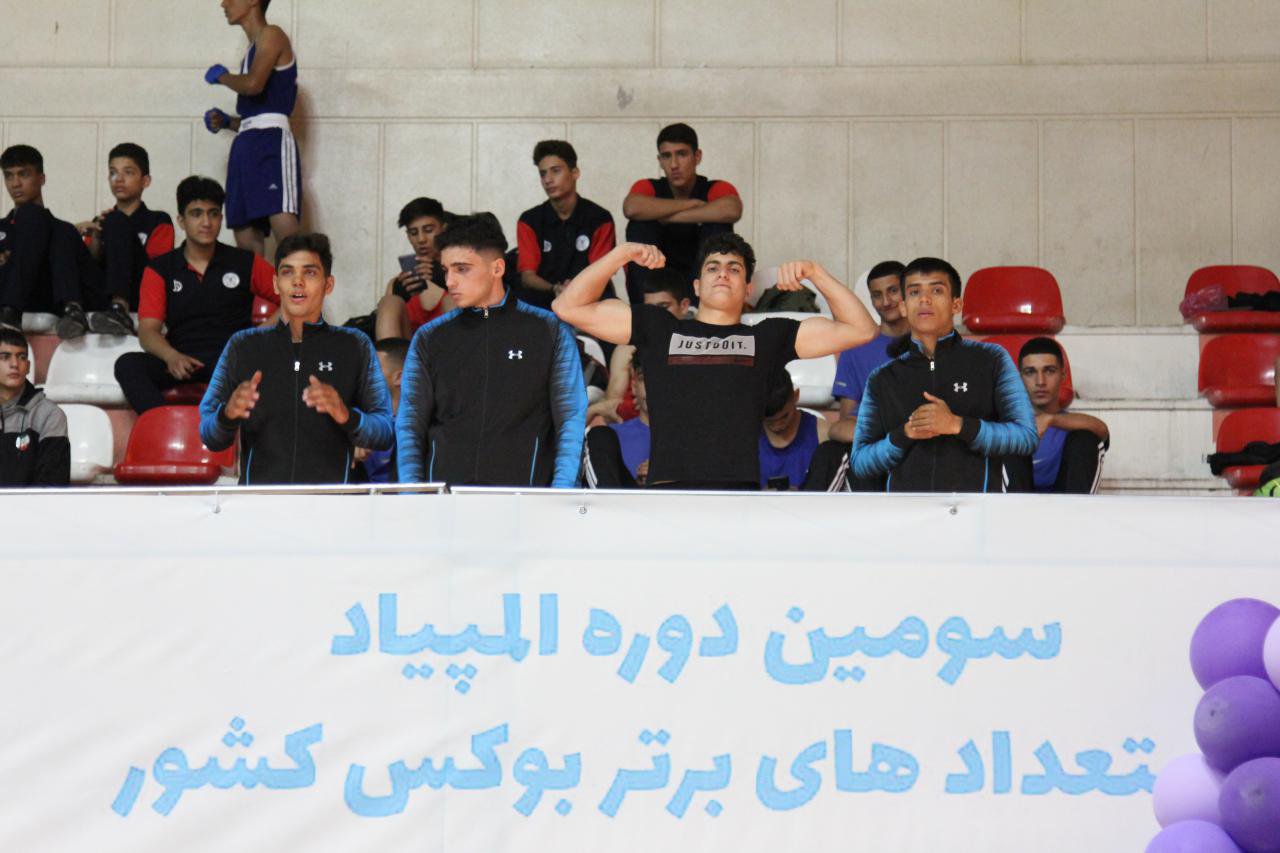 به میزبانی اصفهان در حال برگزاری است/اعلام نتایج روز اول و دوم مسابقات بوکس المپیاد استعدادهای برتر