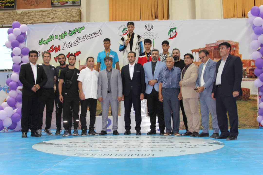 اصفهان قهرمان بوکس المپیاد استعدادهای برتر شد