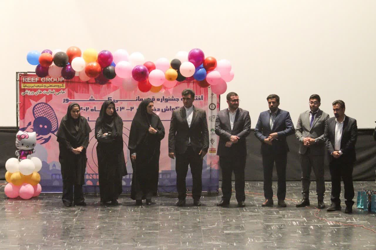 پایان جشنواره اسکواش دختران کشور در اصفهان + تصاویر 