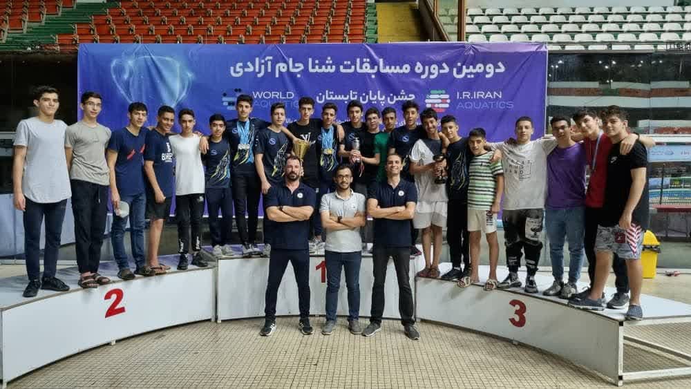  باشگاه اریس اصفهان 3 جام کسب نمود