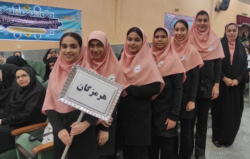 مسابقات تیراندازی دختران و پسران در اصفهان