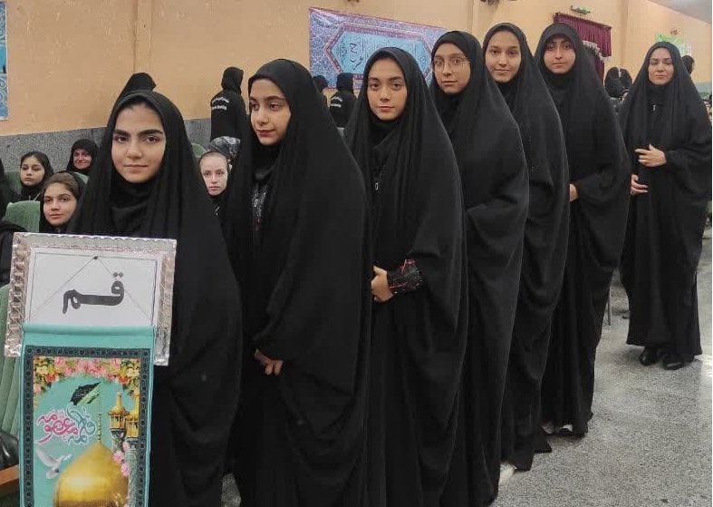 مسابقات تیراندازی دختران و پسران در اصفهان
