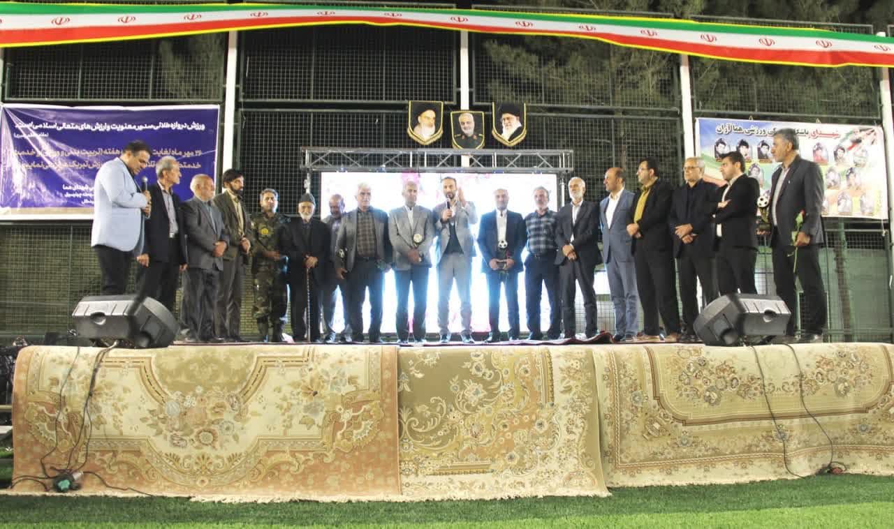   افتتاح دو زمین چمن مصنوعی در شهرستان آران و بیدگل 