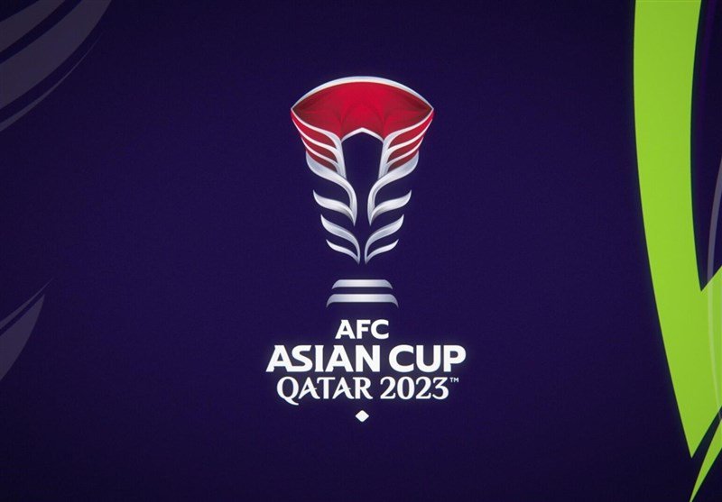 آغاز جام ملت‌های فوتبال آسیا روز چهارشنبه ۲۰ دی‌ماه ۱۴۰۲