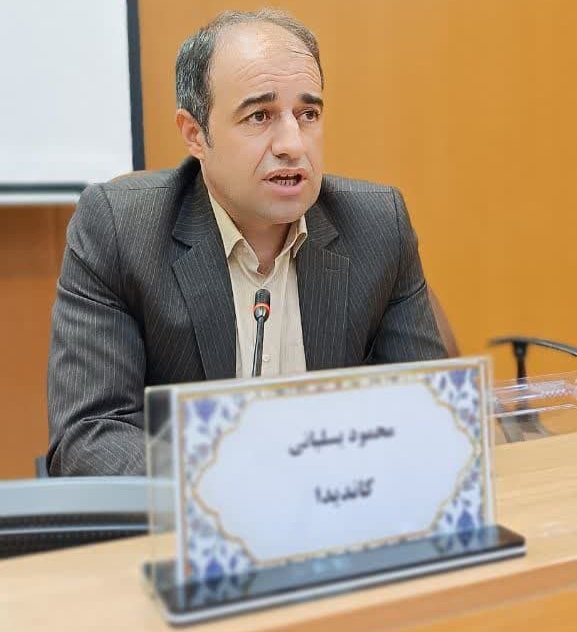 محمود یسلیانی همچنان در راس هیات اسکی استان اصفهان